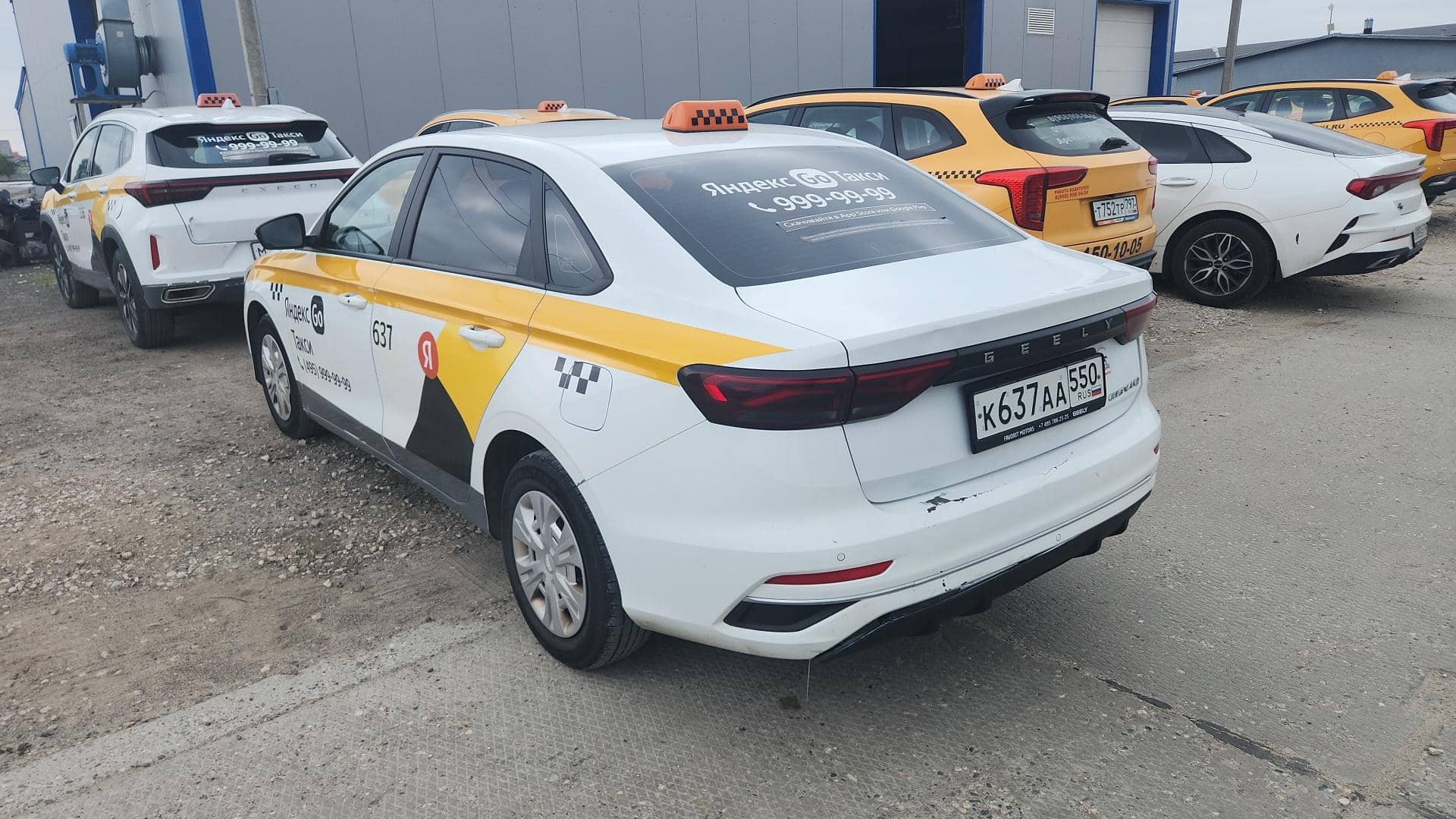 Geely Emgrand,  238 258 км, 2023 года в лизинг