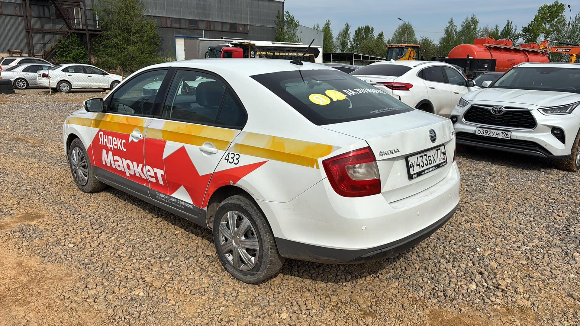 Skoda Rapid,  290 934 км, 2019 года