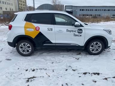 Chery Tiggo 4 PRO