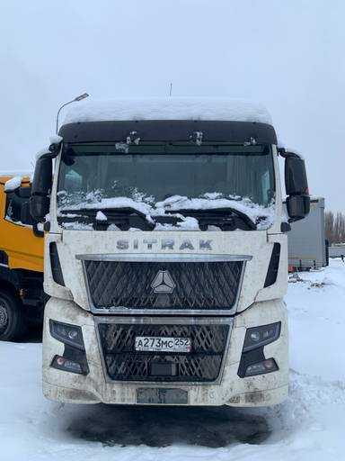 Sitrak C7H MAX ZZ4186V391HE
