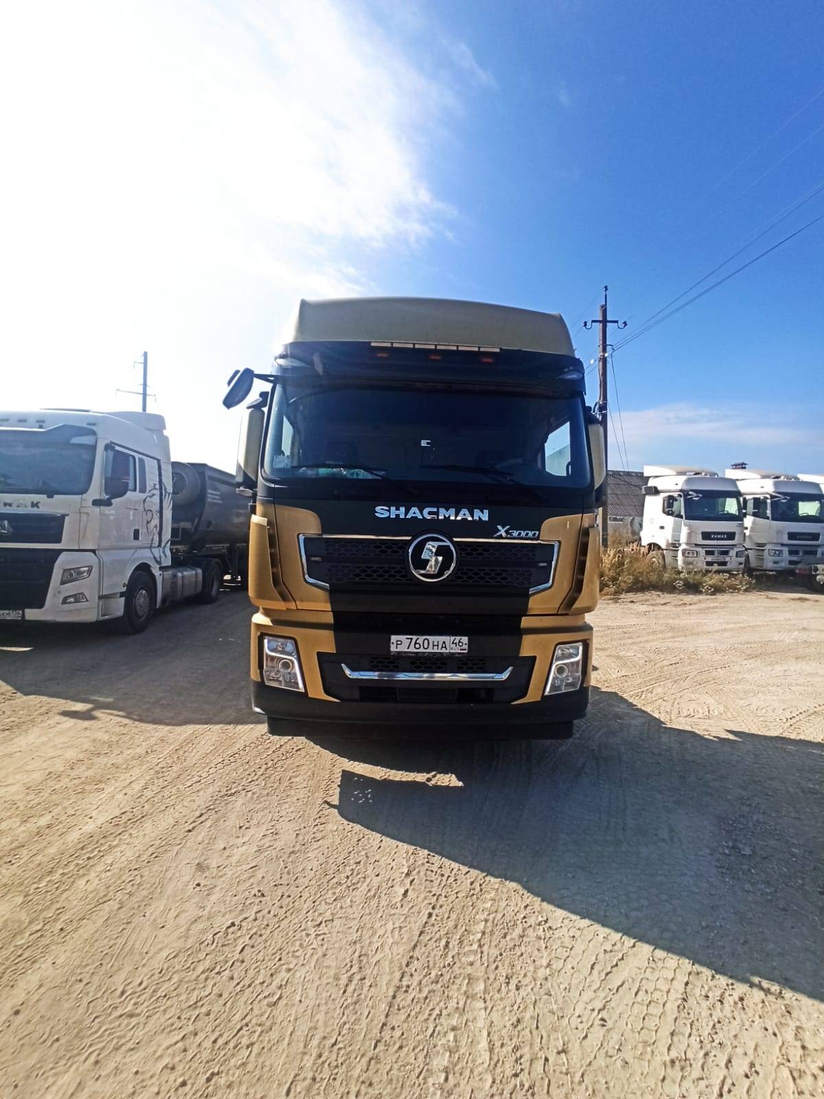 Shacman SX42584V324