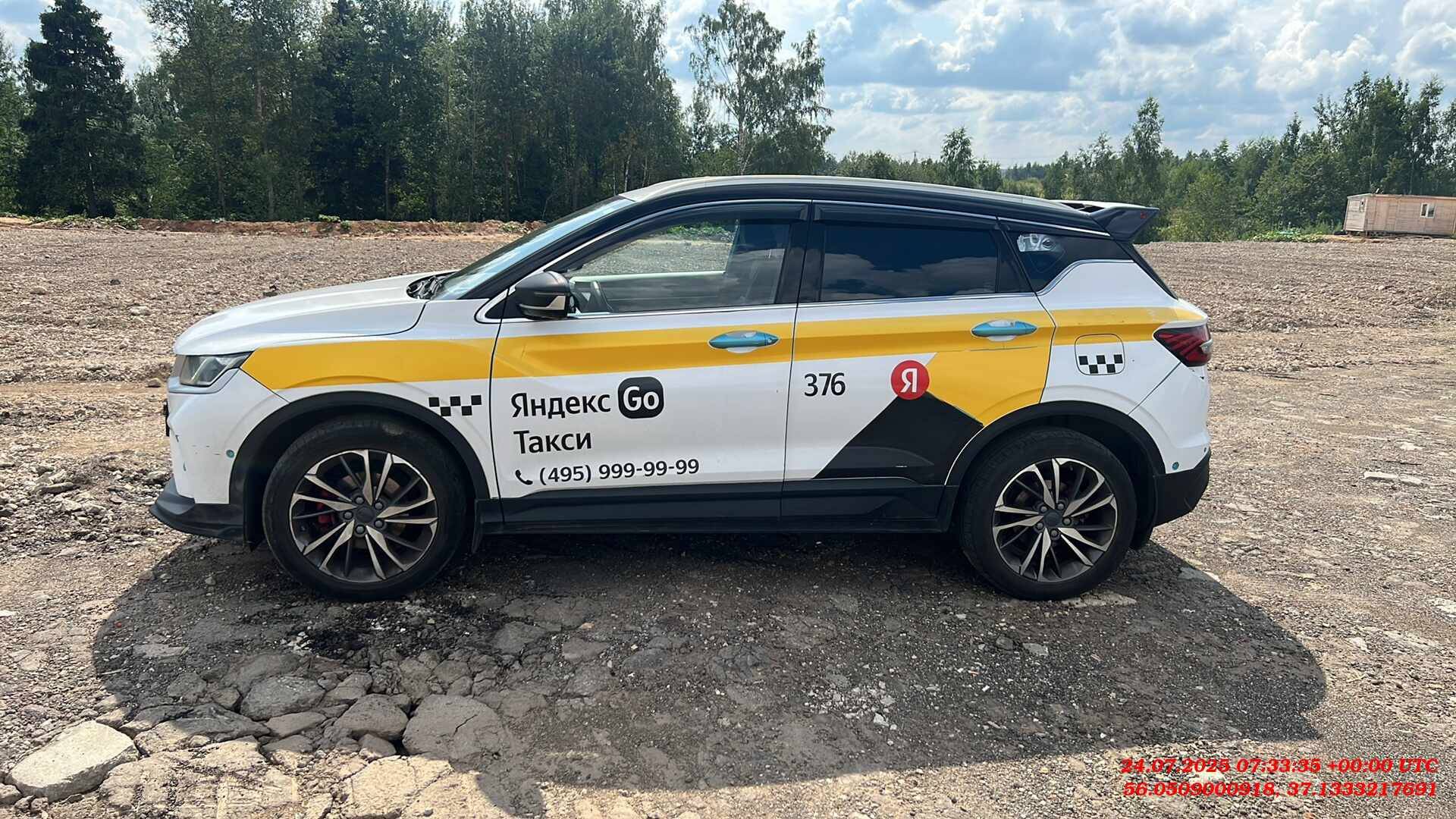 Geely Coolray,  223 991 км, 2022 года в лизинг