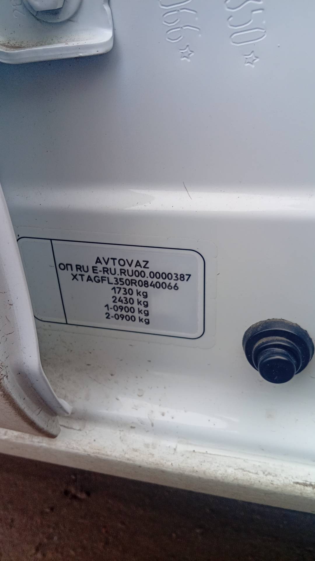 Lada Vesta седан,  33 692 км, 2024 года в лизинг