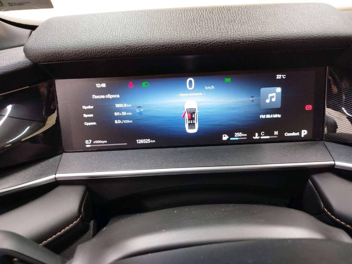 Geely Preface,  126 525 км, 2024 года в лизинг