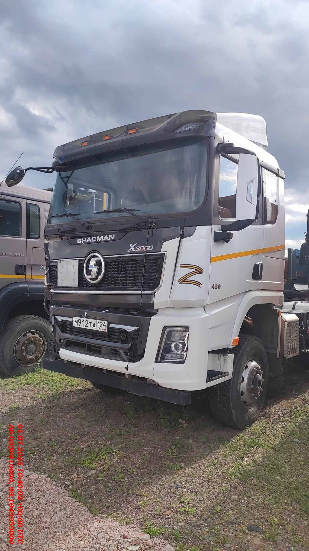 Shacman SX42586V385