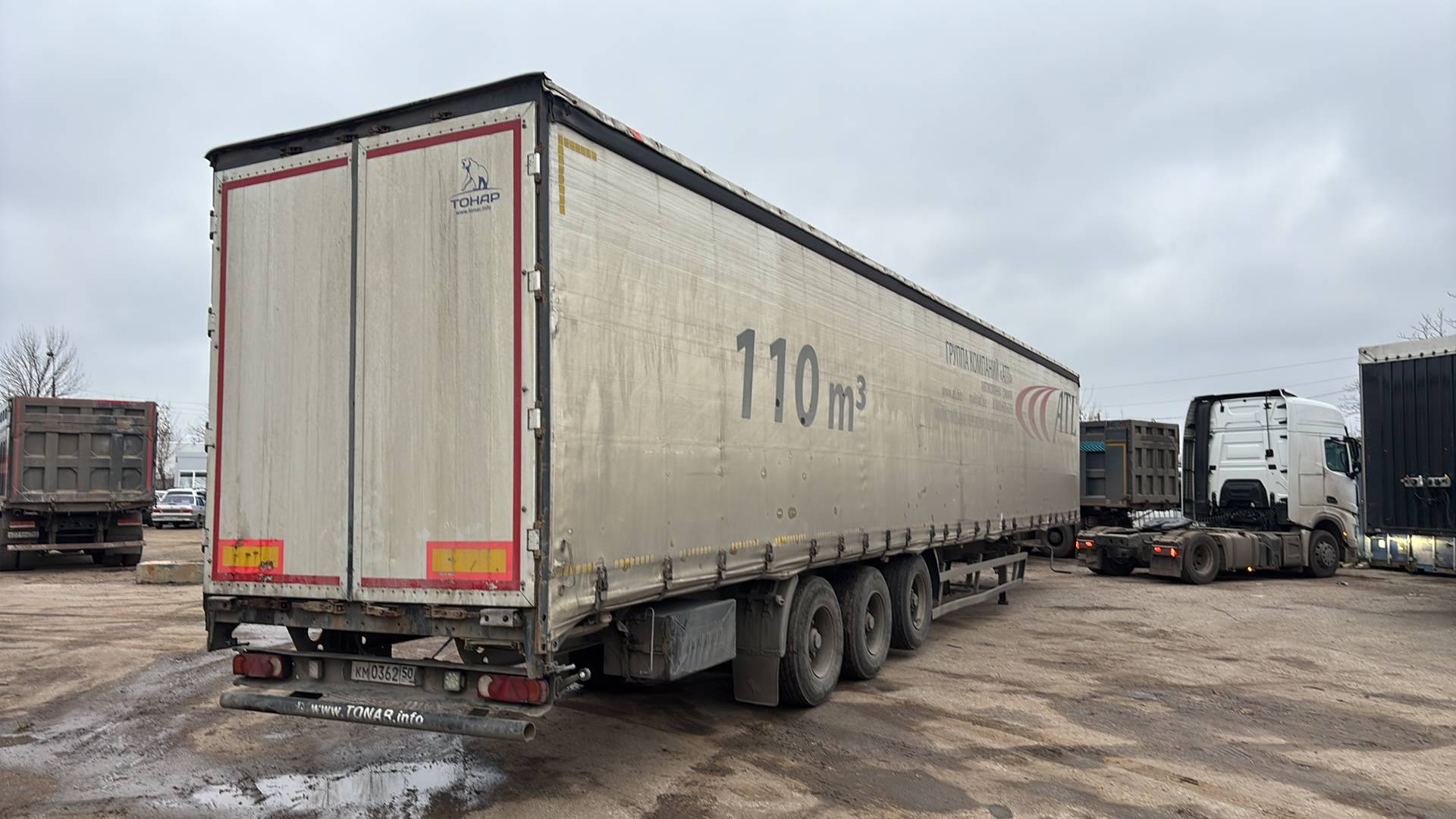 Тонар 98881 Шторно-бортовой, 2019 года в лизинг