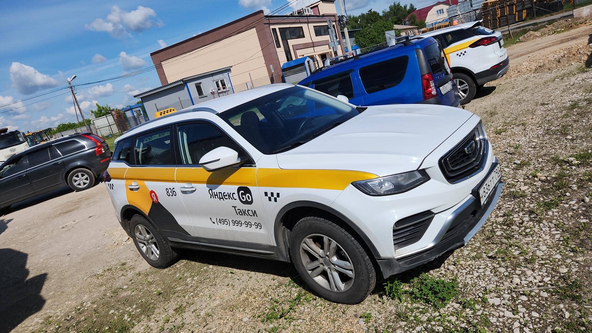 Geely Atlas Pro