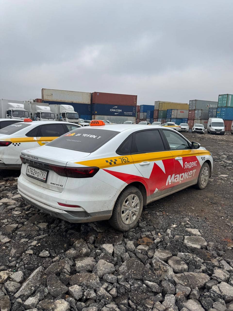 Geely Emgrand,  39 027 км, 2024 года в лизинг