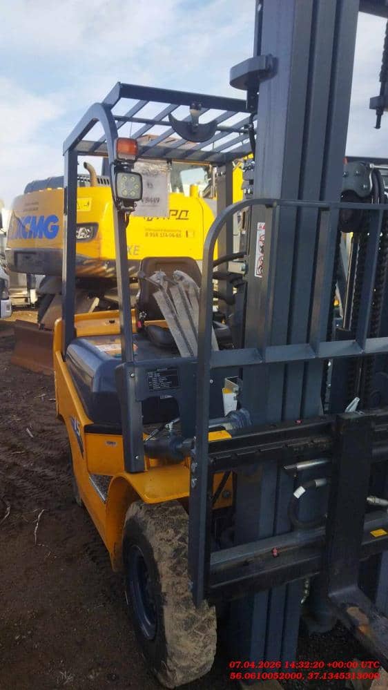 Aurora Forklift CPCD15