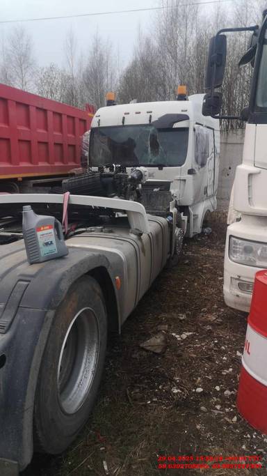 Sitrak C7H 4x2 ZZ4186V361HE