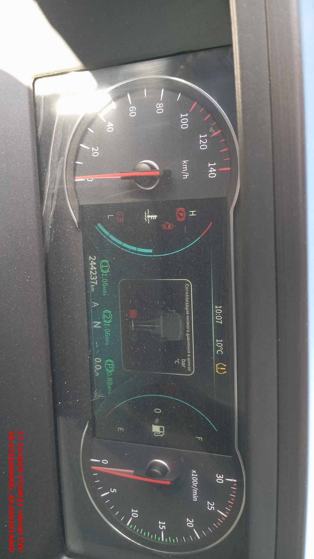 DongFeng GX D111A 4x2,  244 237 км, 2023 года в лизинг