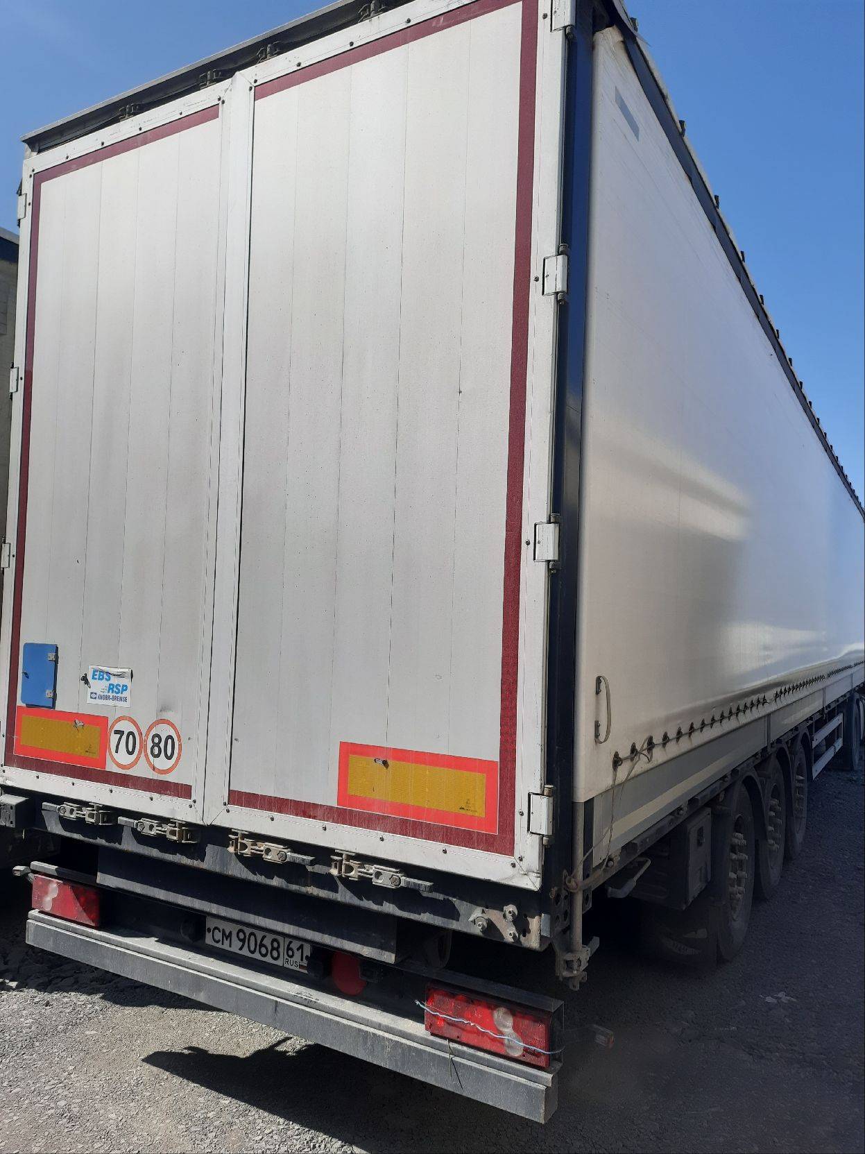 Uzautotrailer UAT-SCFG-9226.01, 2023 года в лизинг