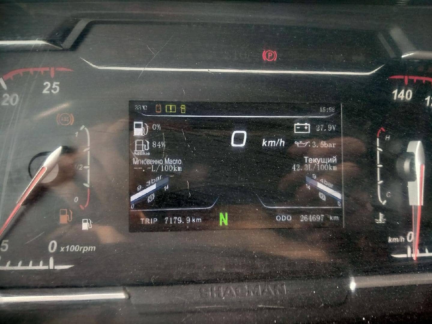Shacman SX42566V324,  264 697 км, 2023 года в лизинг