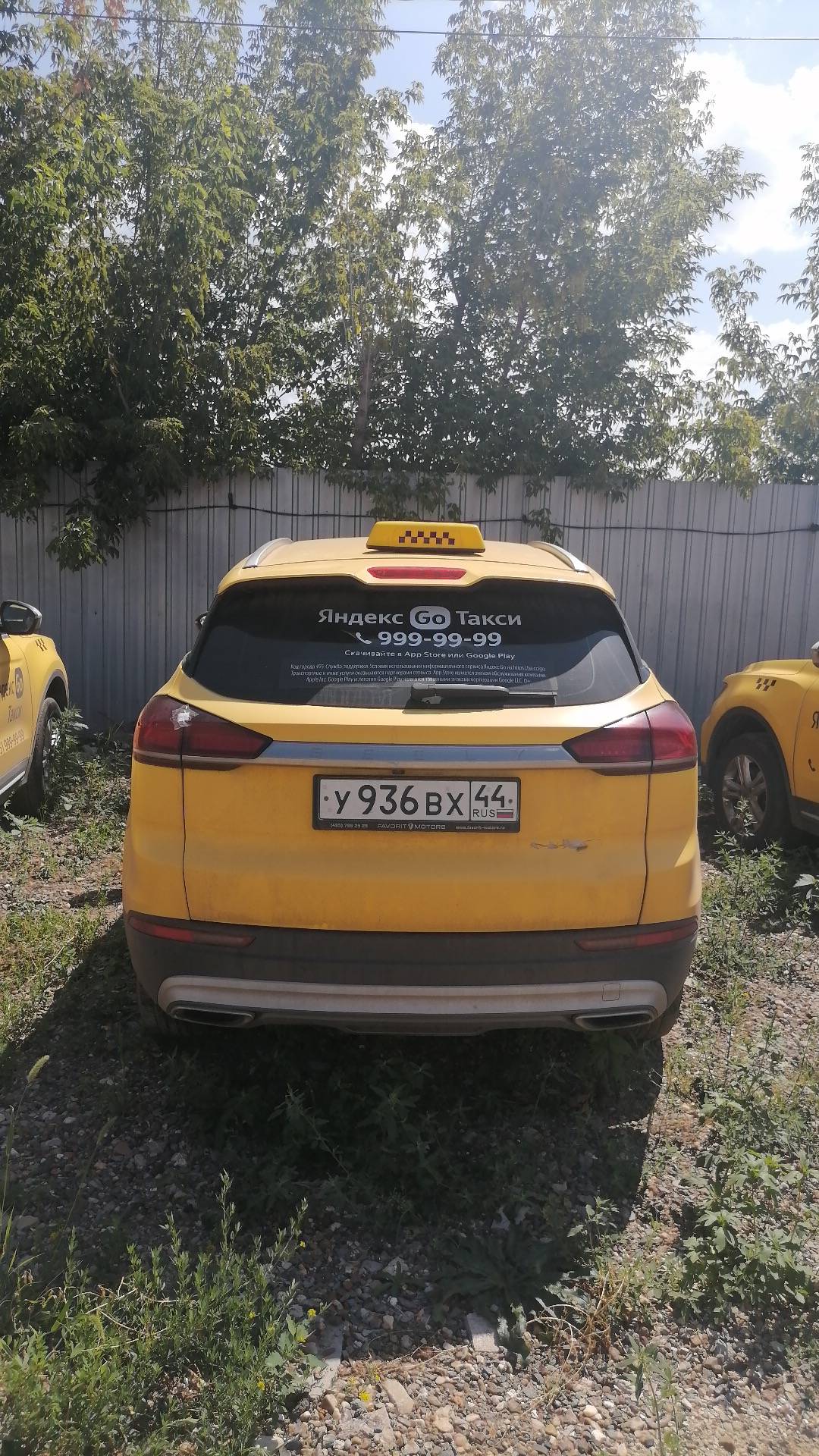 Geely Atlas Pro,  262 034 км, 2022 года в лизинг