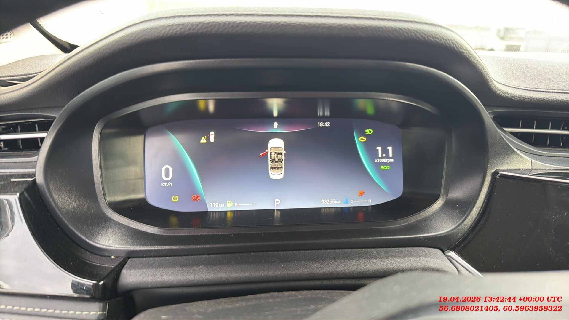 OMODA S5,  93 265 км, 2024 года в лизинг