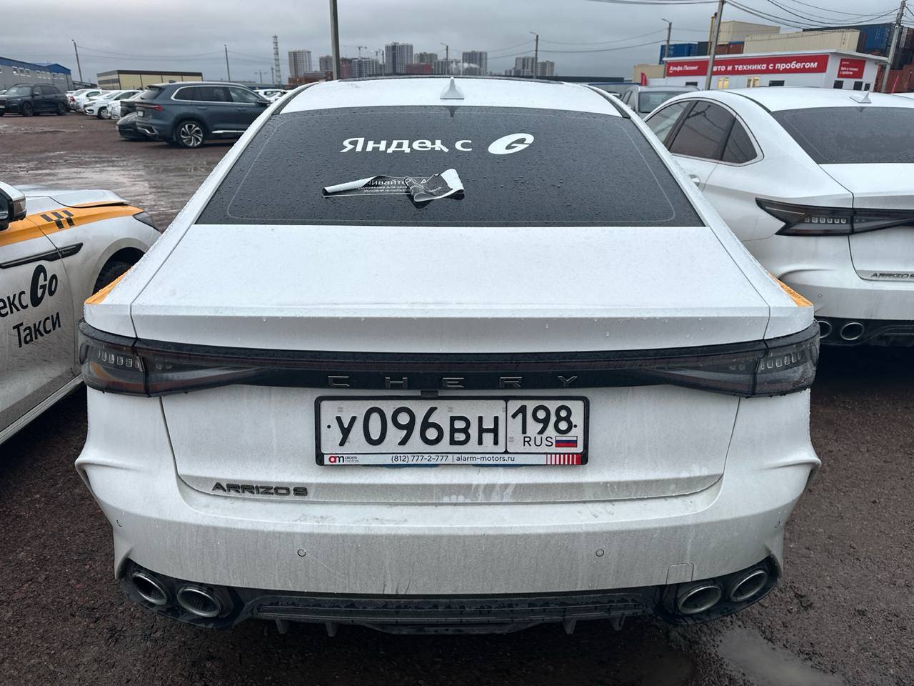 Chery Arrizo 8,  58 667 км, 2024 года в лизинг