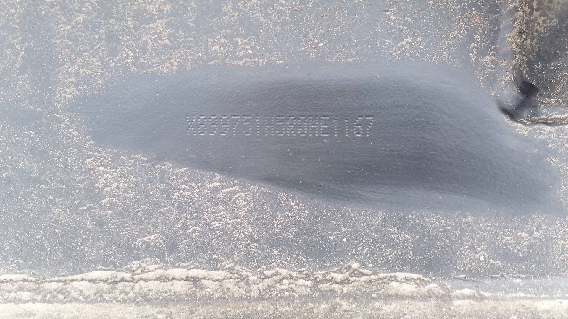 ТЕХАС 9751Н5 химическая, 2024 года в лизинг