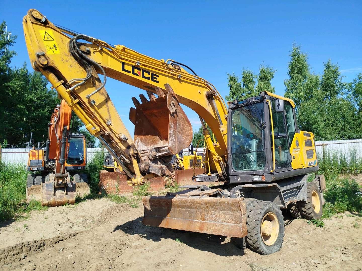 SDLG/LGCE E7150H