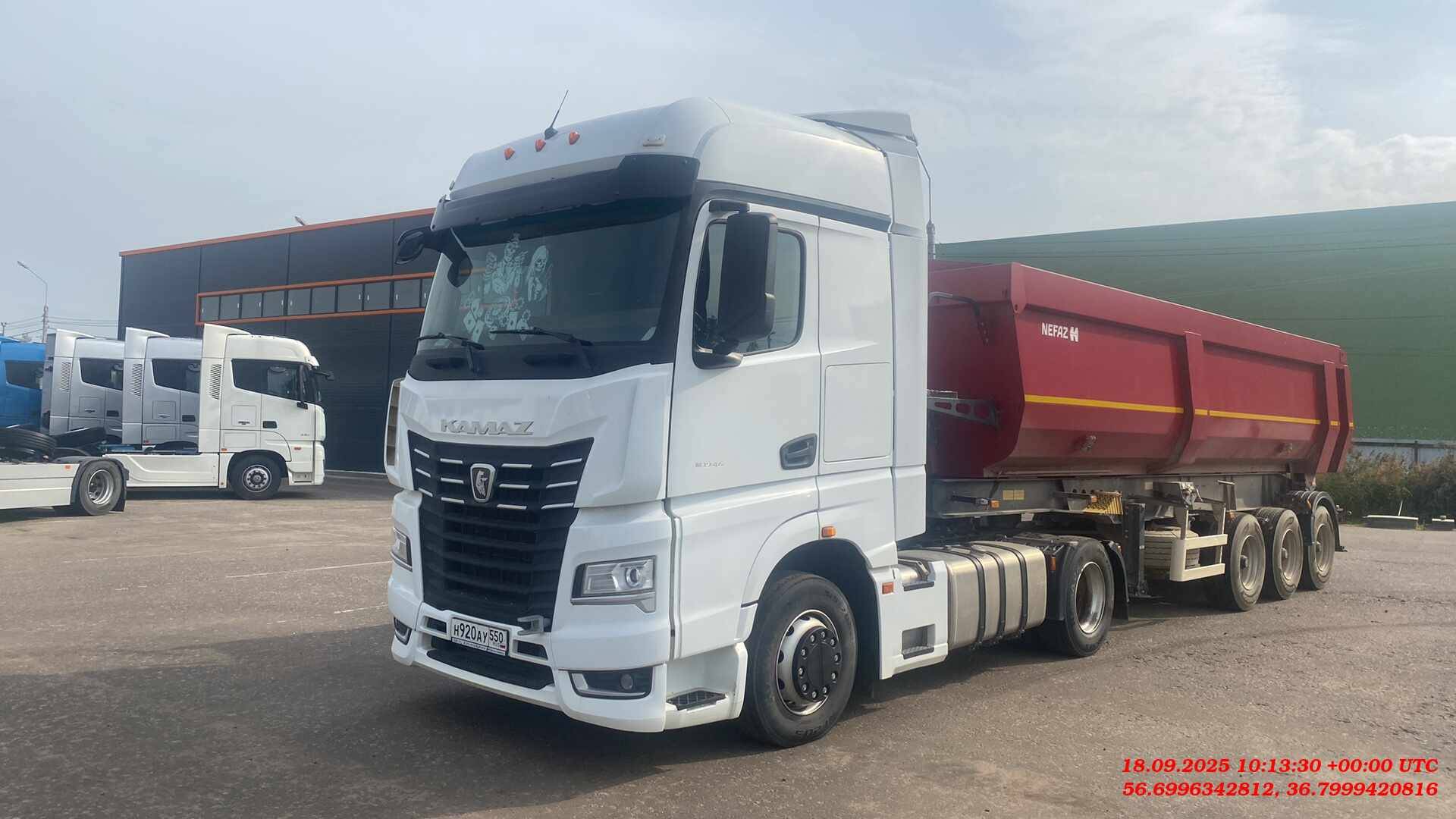 КАМАЗ 54901-СА (M1946)