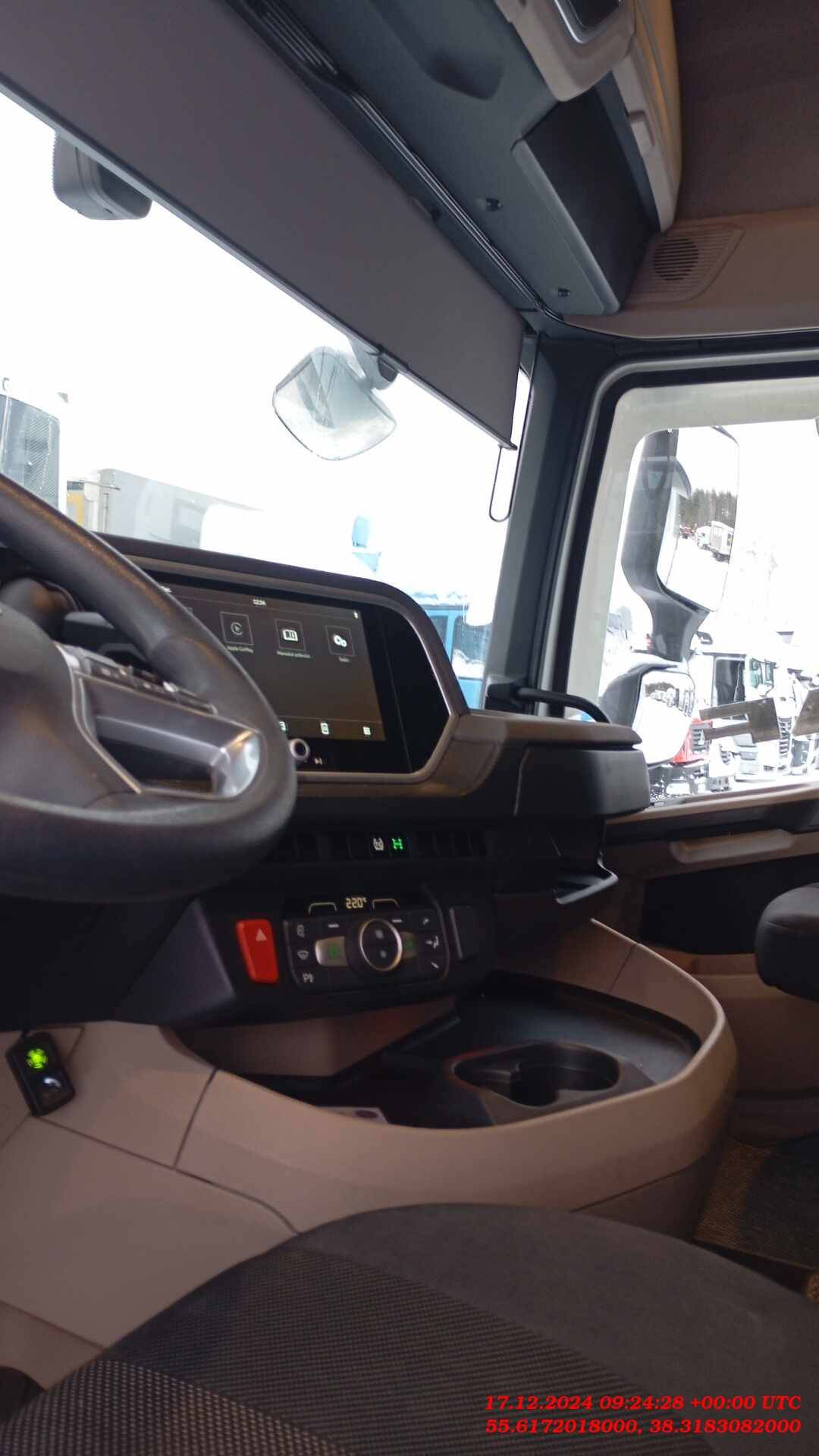 DAF XG 480 FT 4x2 Лот 000006751