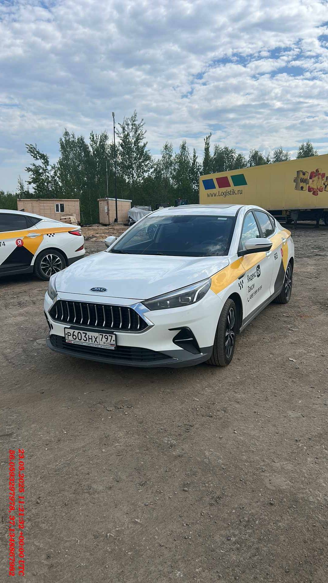 JAC J7