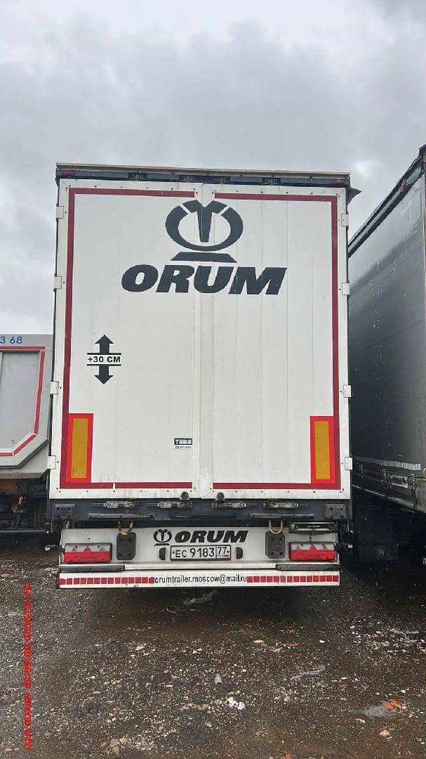ORUM TRAILER USKA-3, 2023 года в лизинг
