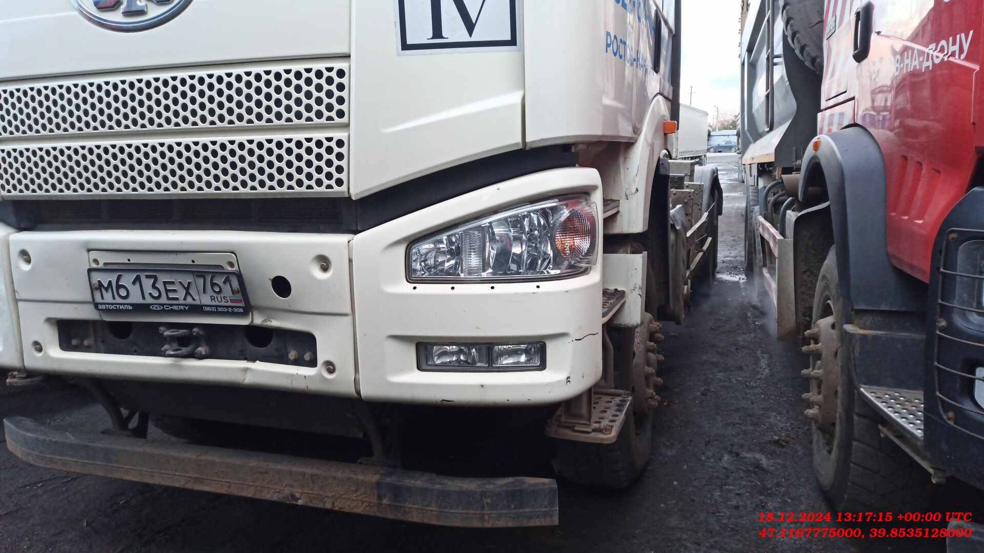 FAW CA3250P66K2T1E5 тросовый мультилифт Лот 000006659