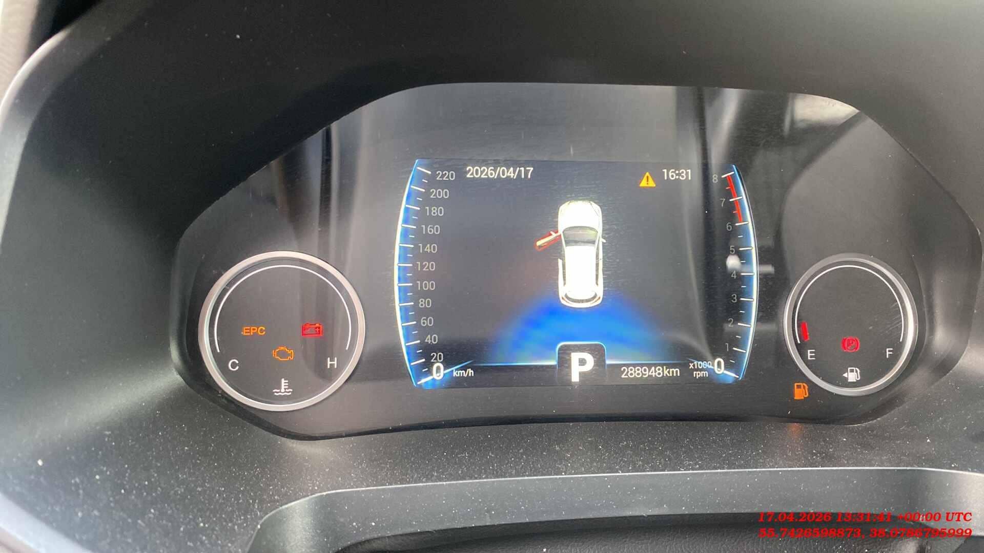 Chery Tiggo 4 PRO,  288 948 км, 2022 года в лизинг