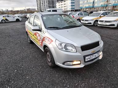Chevrolet Nexia