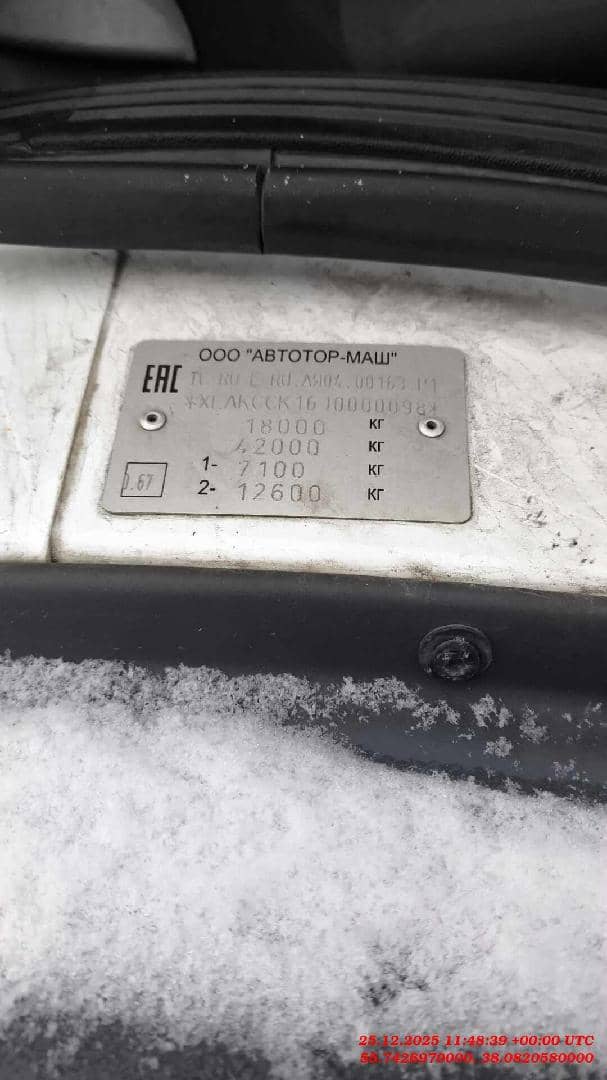 Ford CARGO 1848Т 4x2,  907 000 км, 2018 года в лизинг