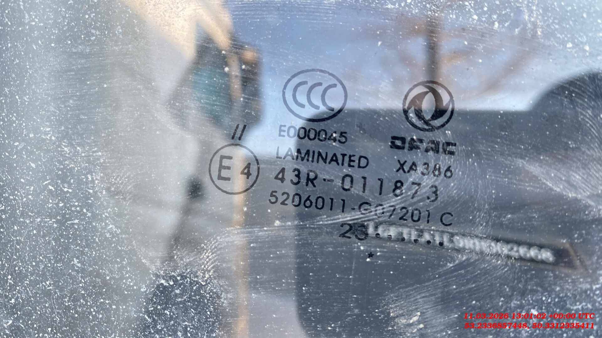 DongFeng Z55L,  196 099 км, 2024 года