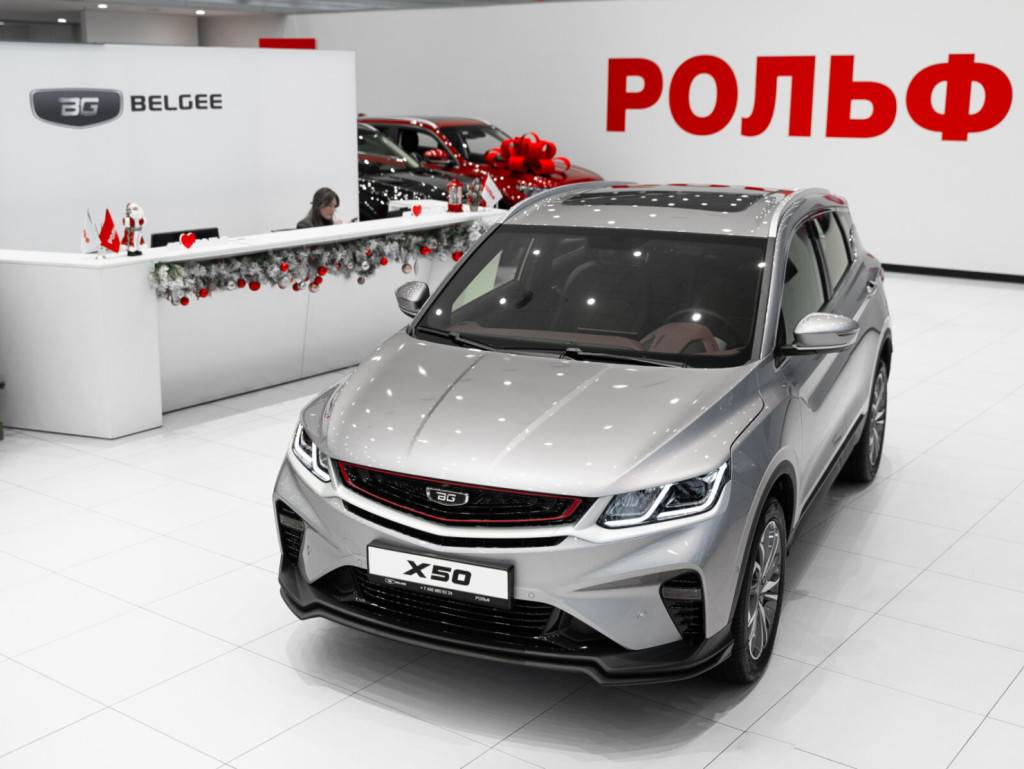 Belgee X50 Active 1.5T DCT7