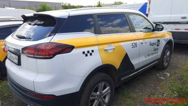 Geely Atlas Pro