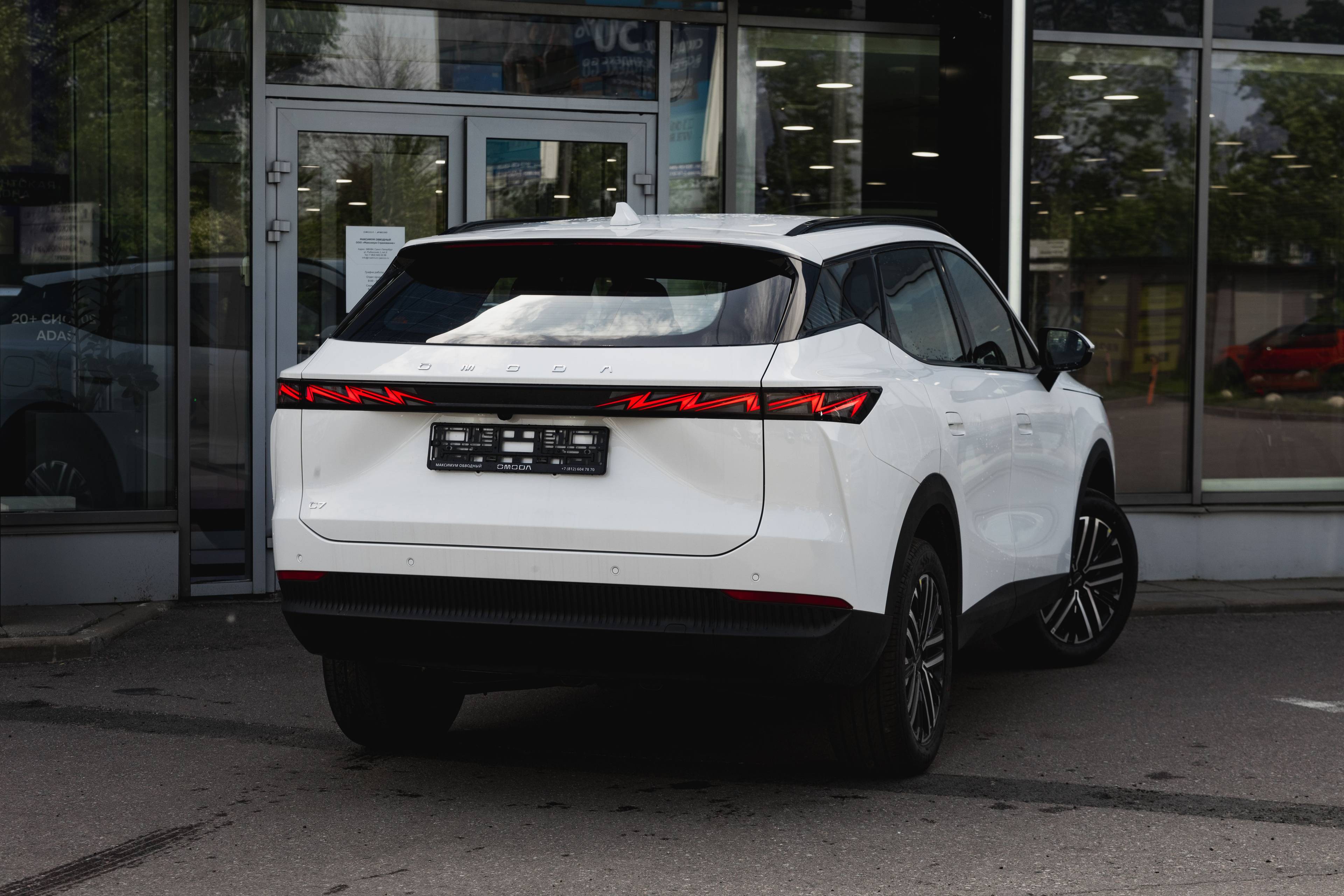 OMODA C7 1.6T DCT FWD Joy