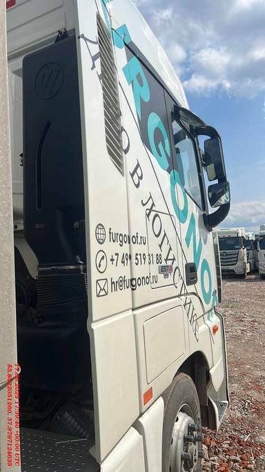 Foton AUMAN EST A 1846 AMT (4189SLFKA)