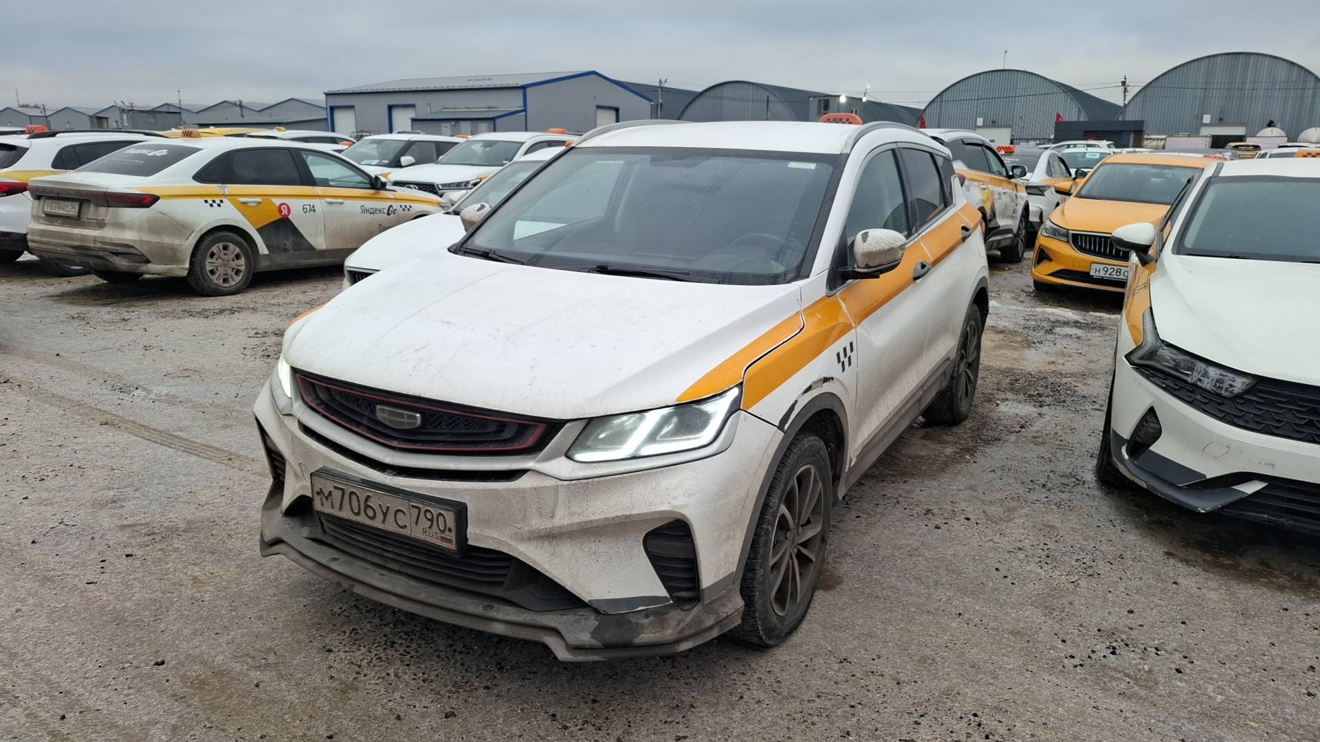 Geely Coolray