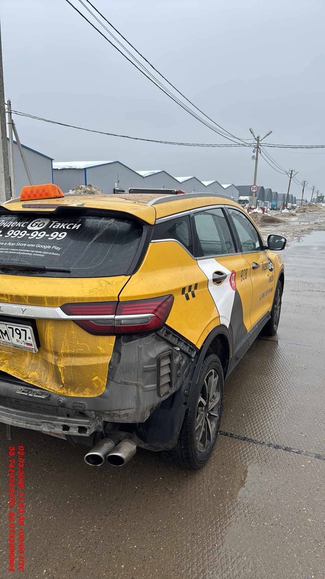 Geely Coolray,  142 424 км, 2023 года