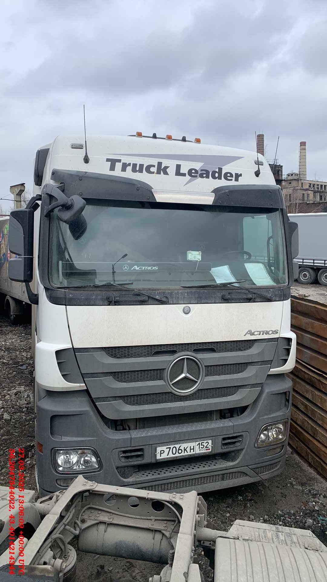 Mercedes-Benz Actros 3 1844 LS 4x2 (Megaspace) Лот 000008860