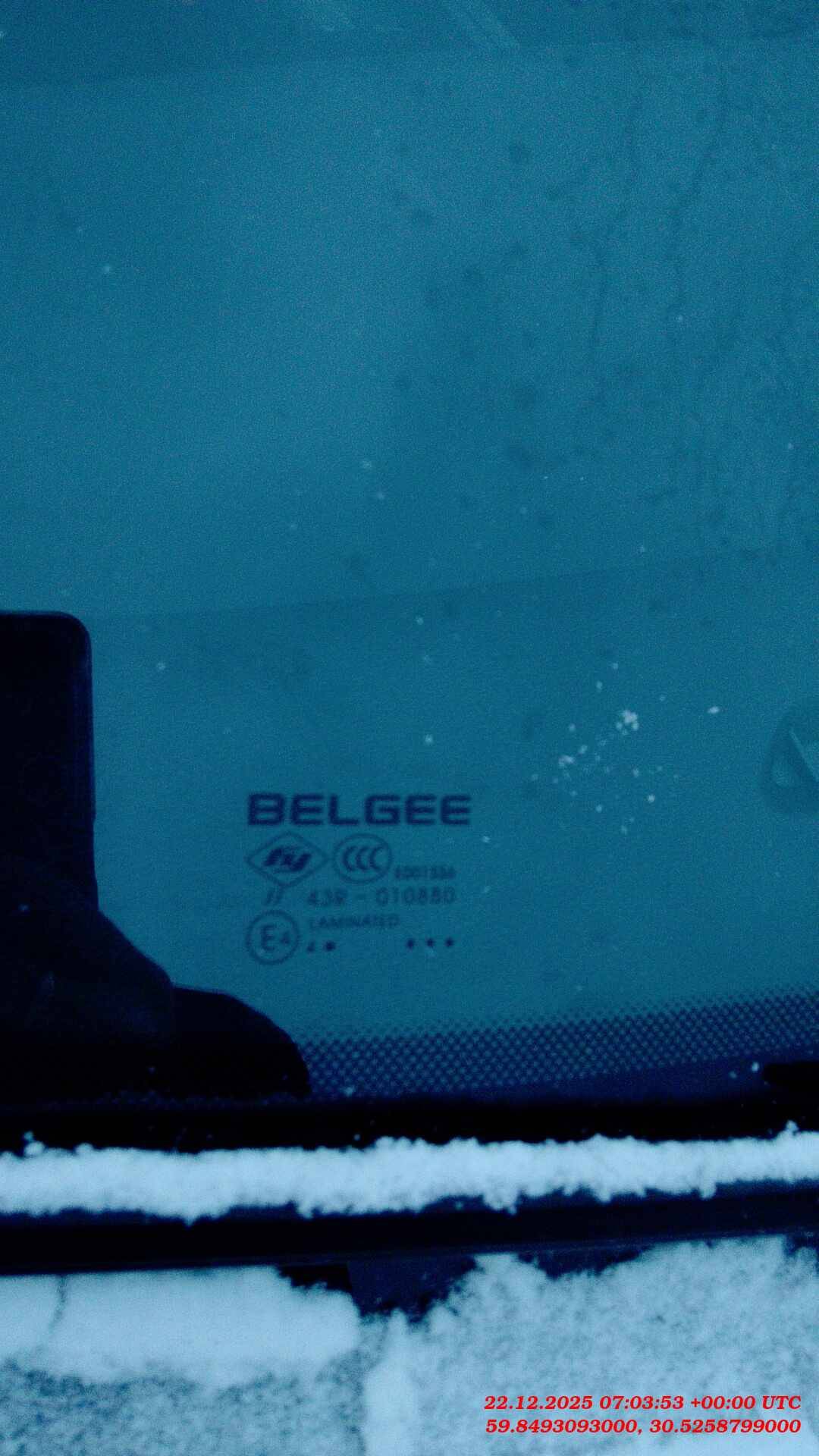 Belgee X50,  126 369 км, 2024 года в лизинг
