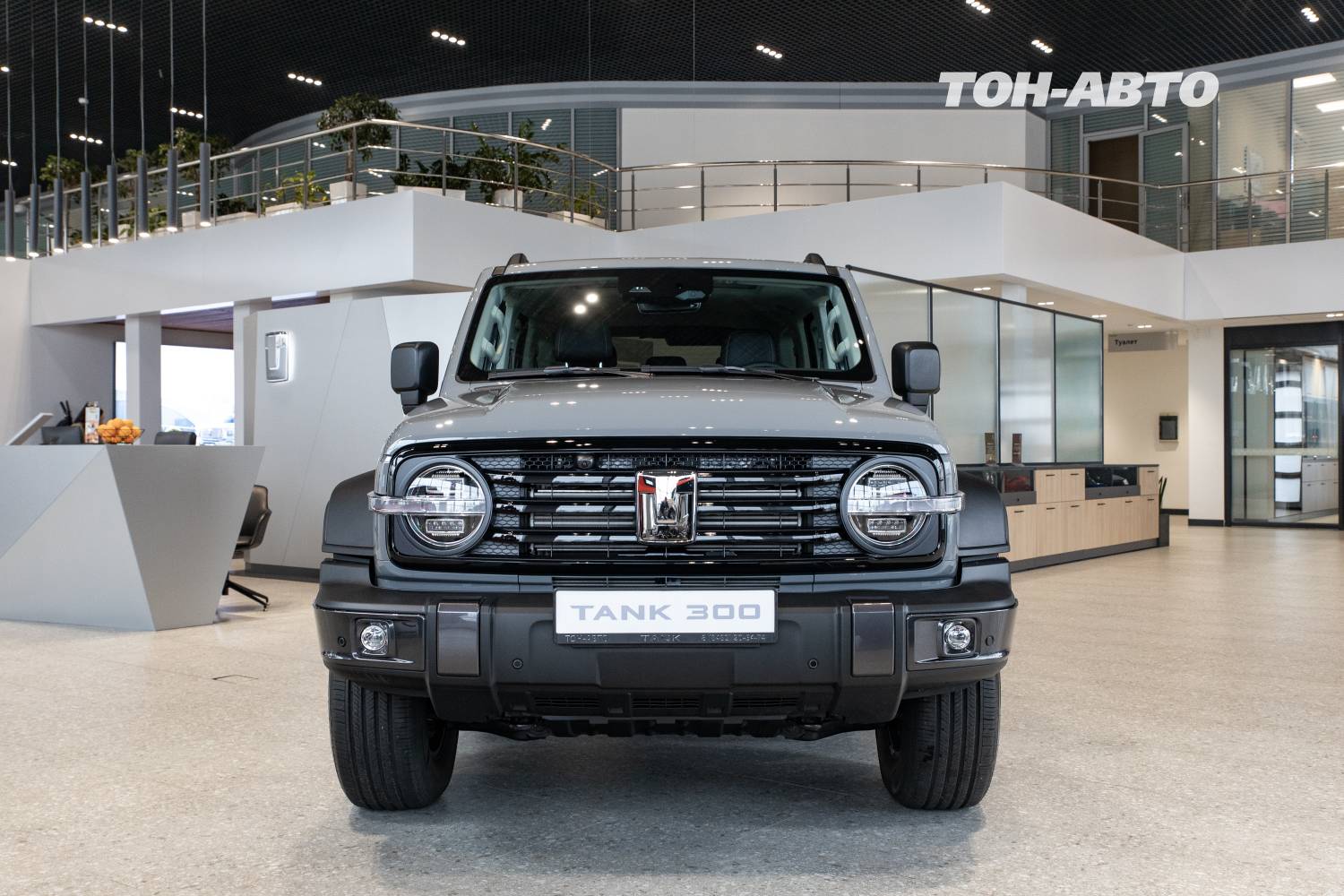 Tank 300 City Premium 2.0 8AT 4WD