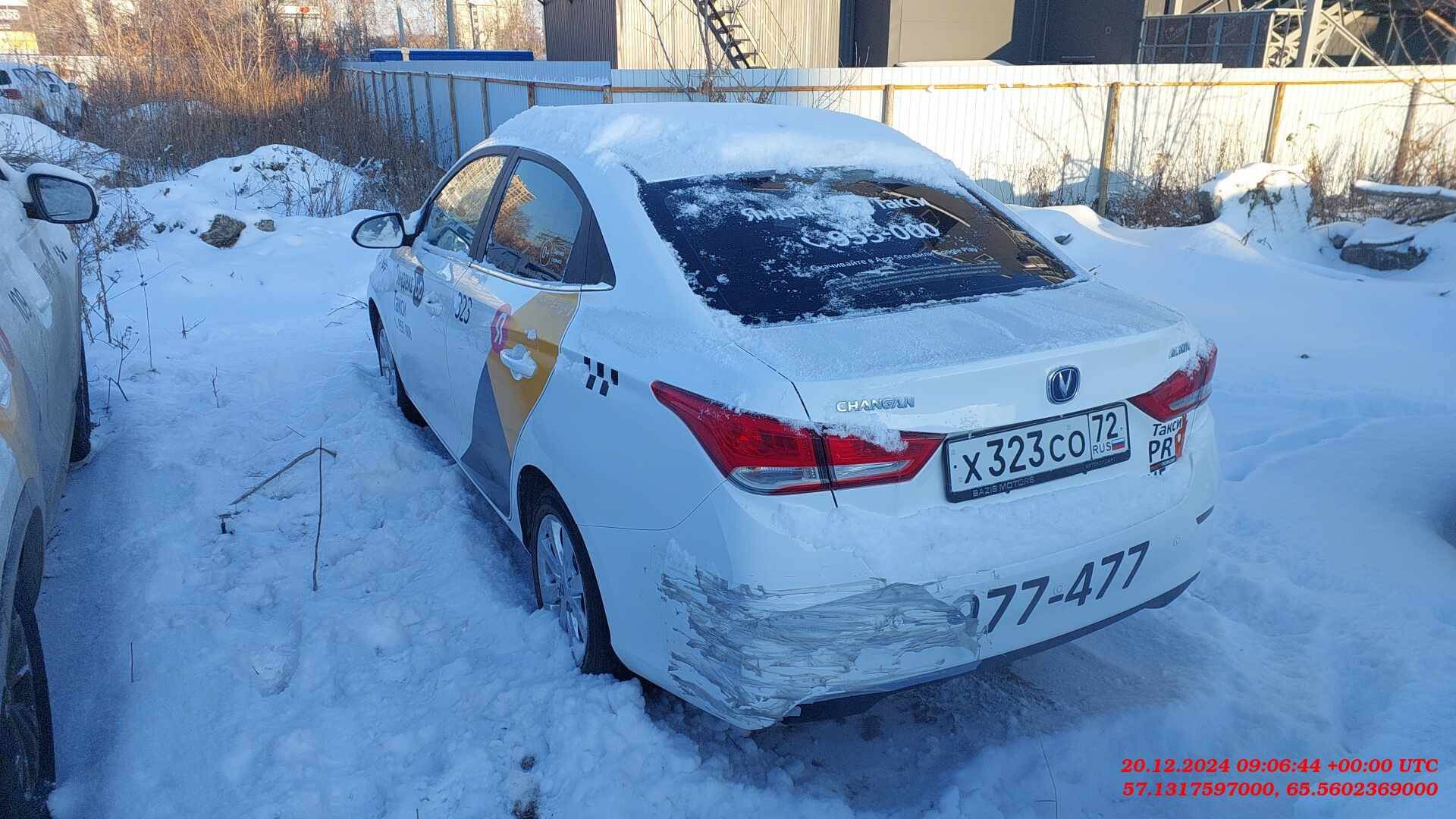 Changan Alsvin,  102 089 км, 2023 года в лизинг