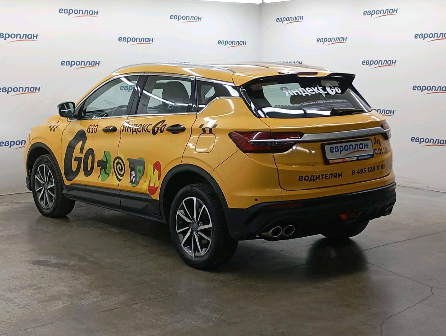 Belgee X50,  203 811 км, 2023 года в лизинг