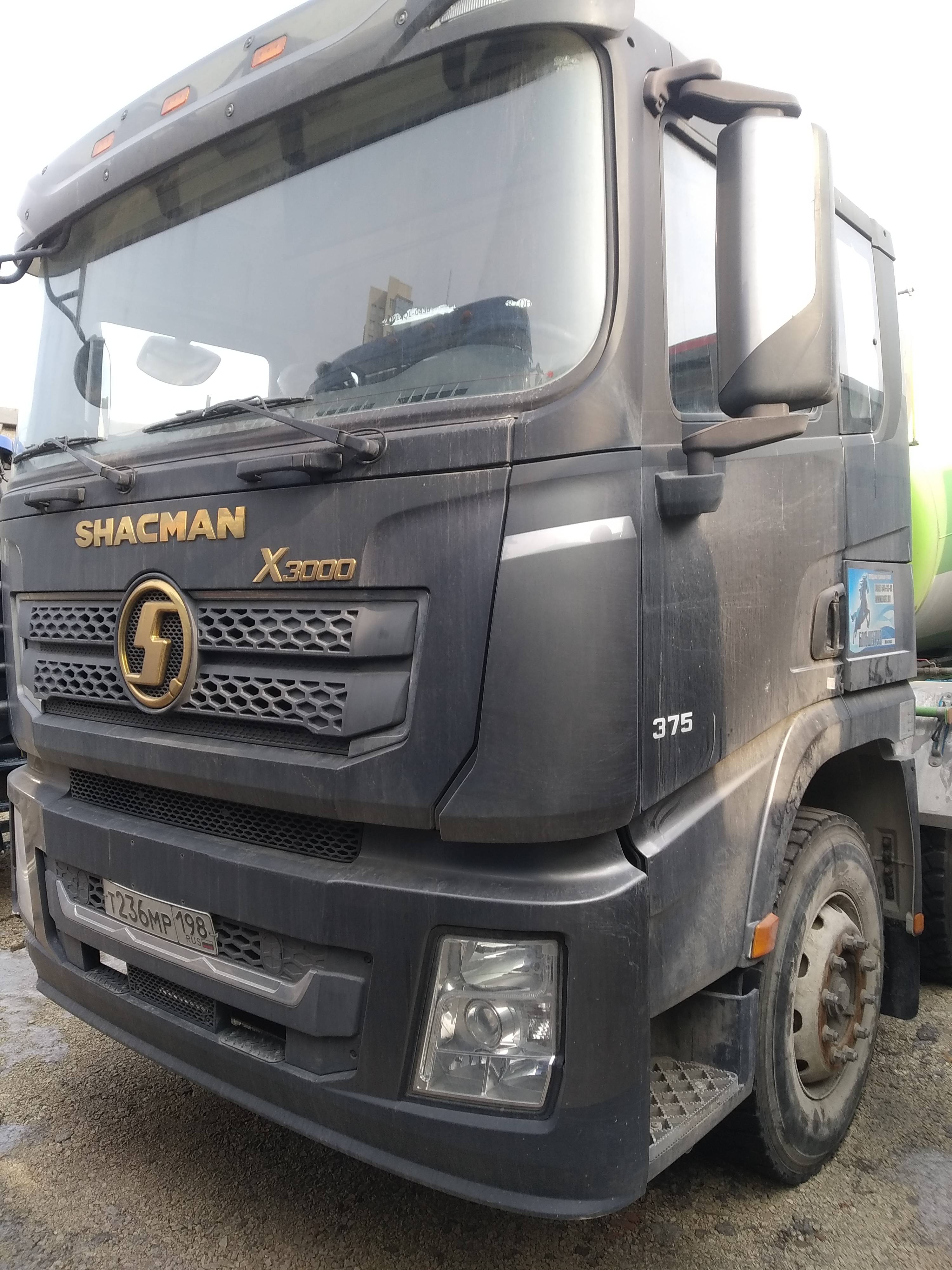 Shacman SX5318GJB6T326  Лот 000007840