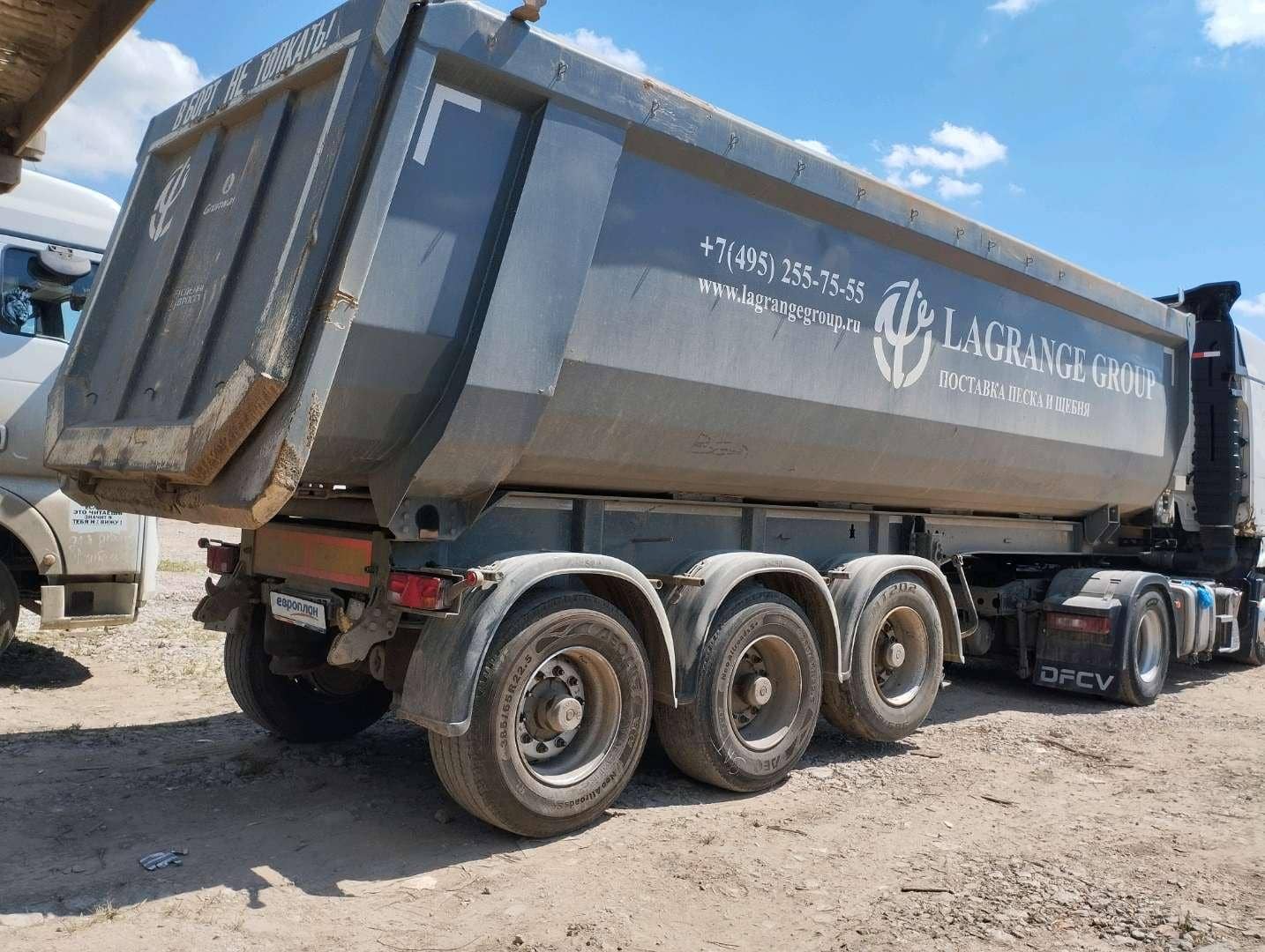 Grunwald Самосвальный TSt 22 (9453-0000010-50), 2021 года в лизинг