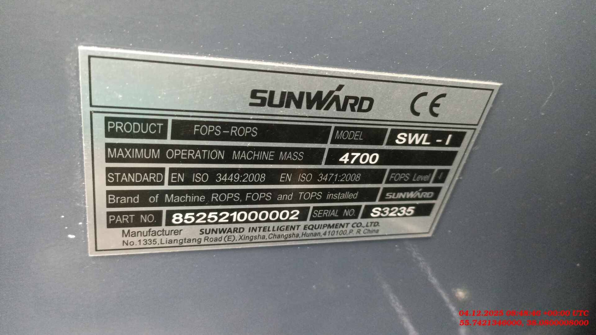 Cukurova 884, 2023 года в лизинг