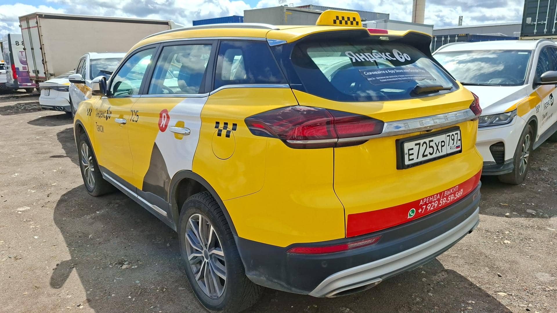 Belgee X70,  25 000 км, 2025 года в лизинг