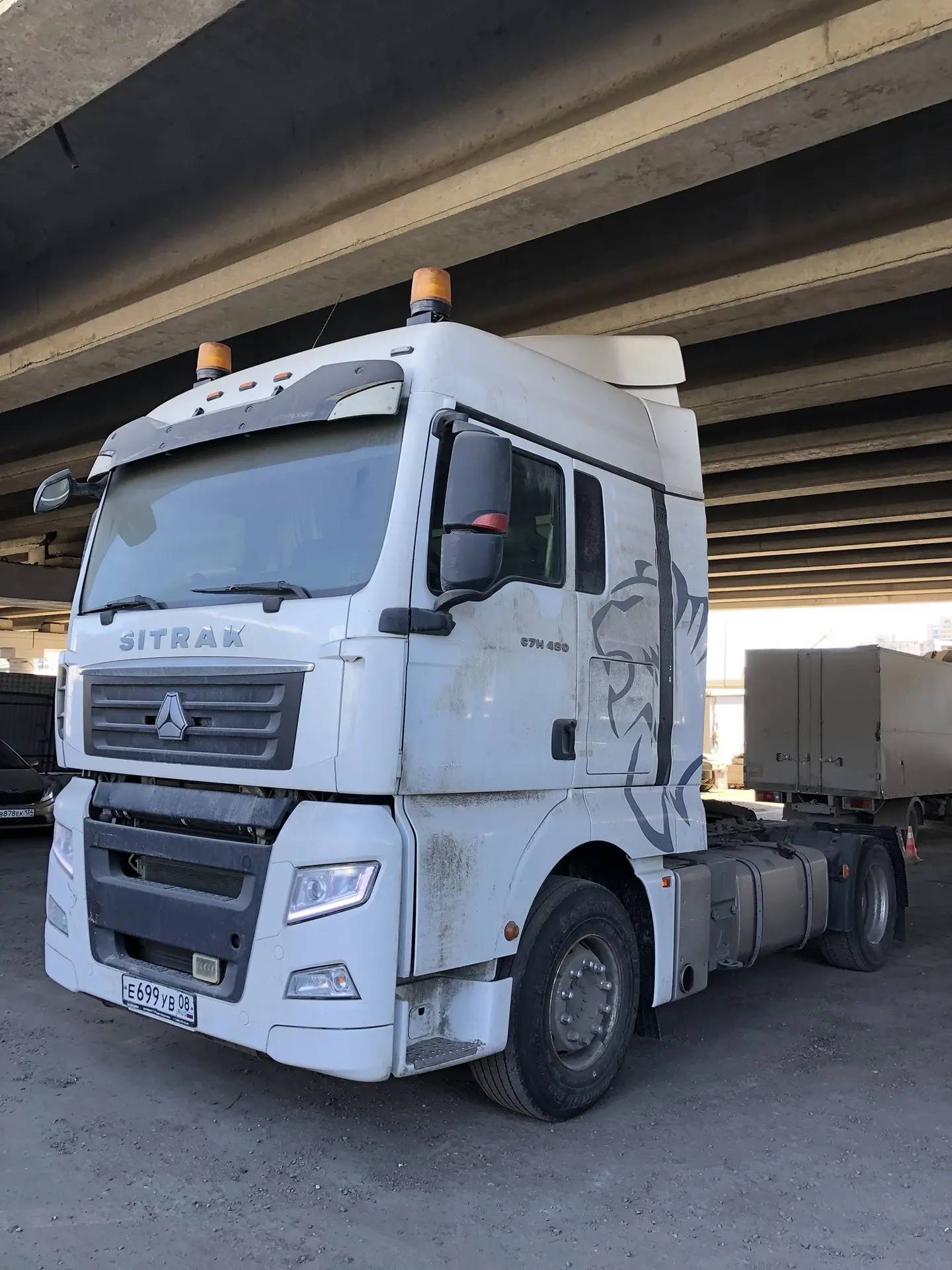 Sitrak C7H 4x2 ZZ4186V361HE