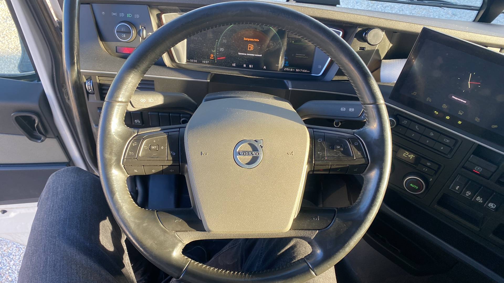 Volvo FH 500 4x2 (FH Globetrotter XL),  501 716 км, 2021 года в лизинг