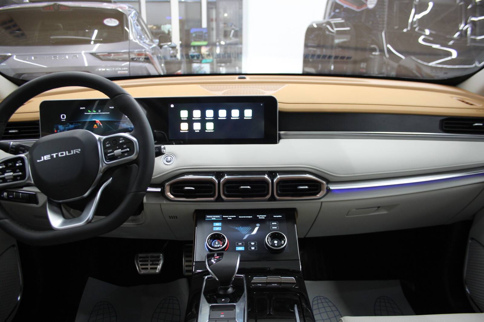 Jetour X70 Plus 1.6TGDI-7DCT Luxury
