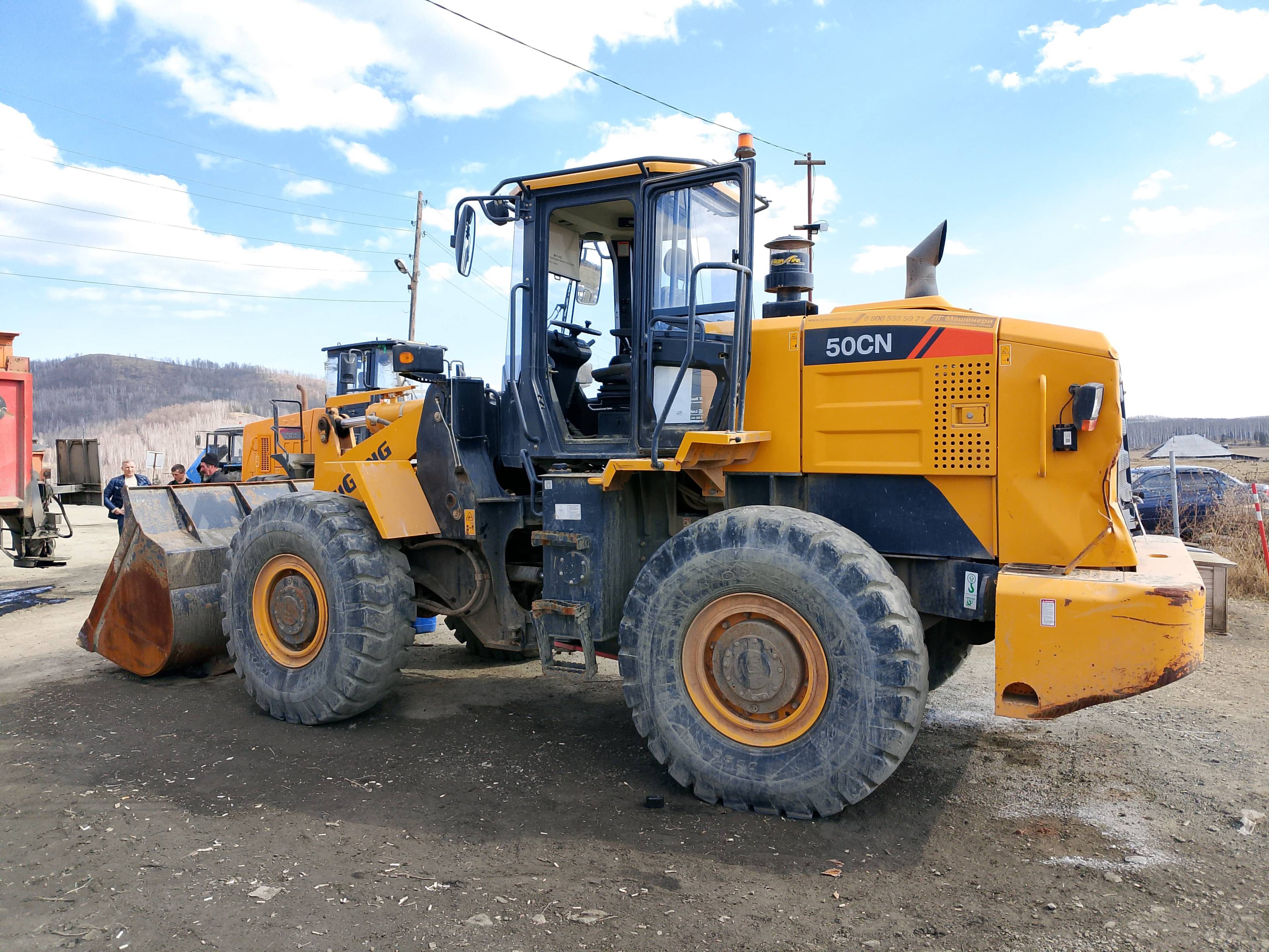 LiuGong ZL50CN